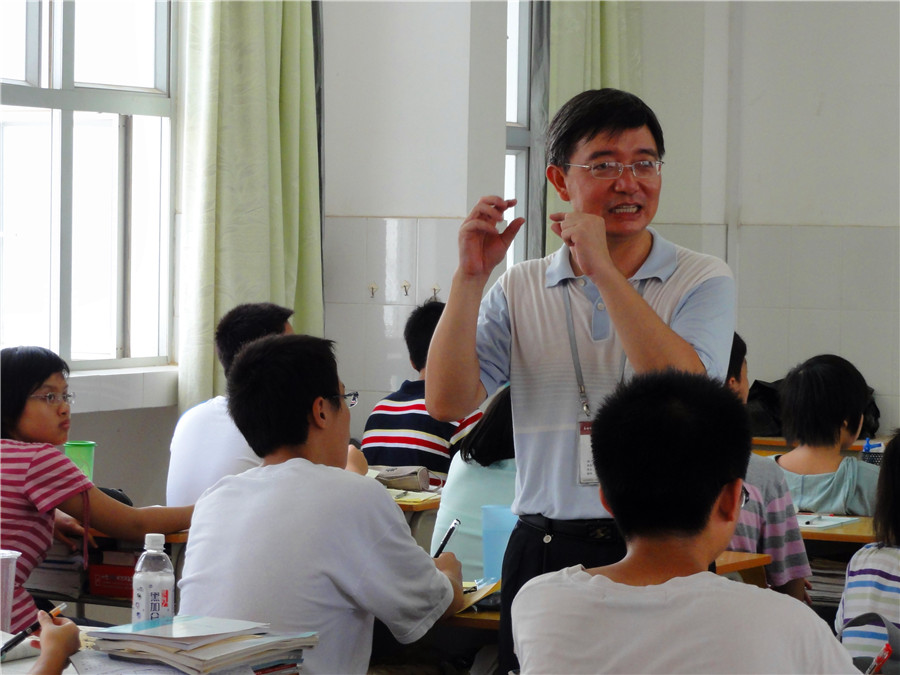 �컪��ʦ���Ͽ�